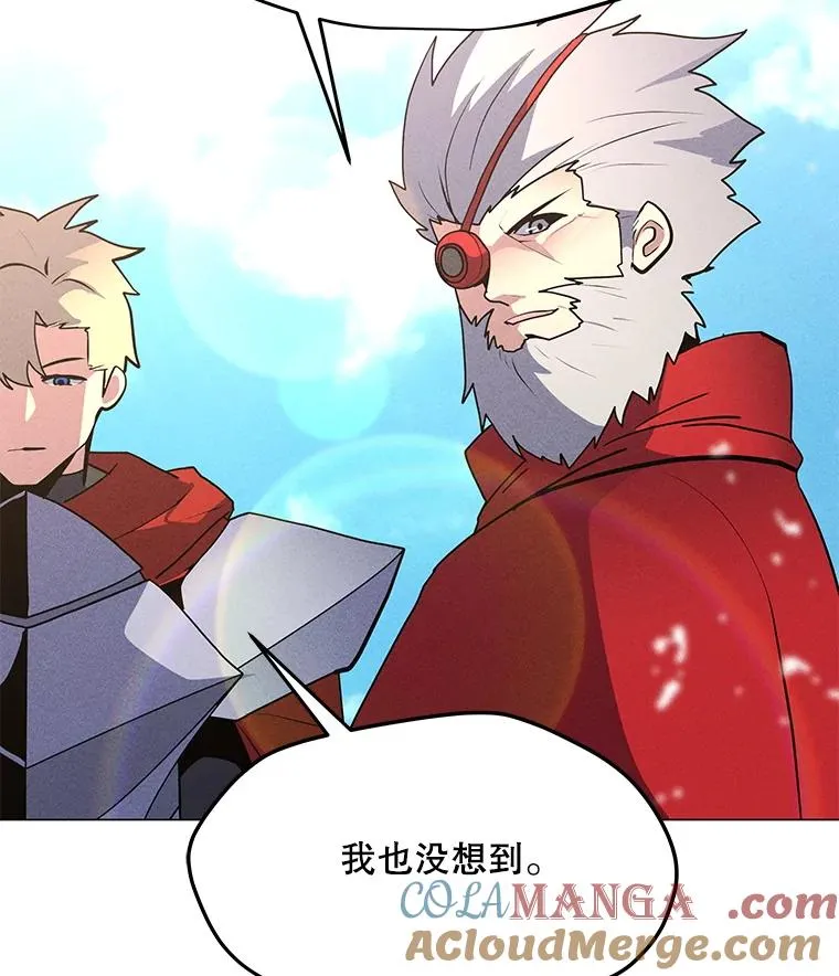 191.出航 第57页
