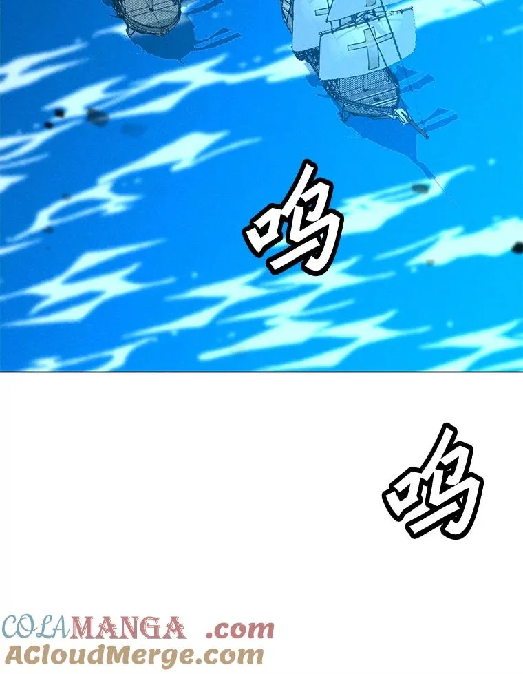 191.出航 第73页