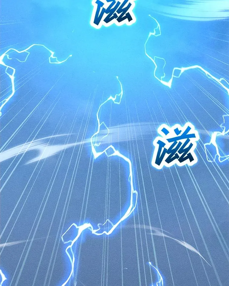191.出航 第90页