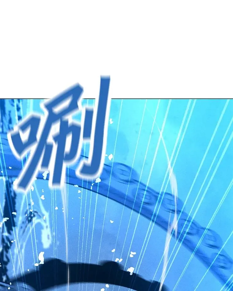 191.出航 第107页