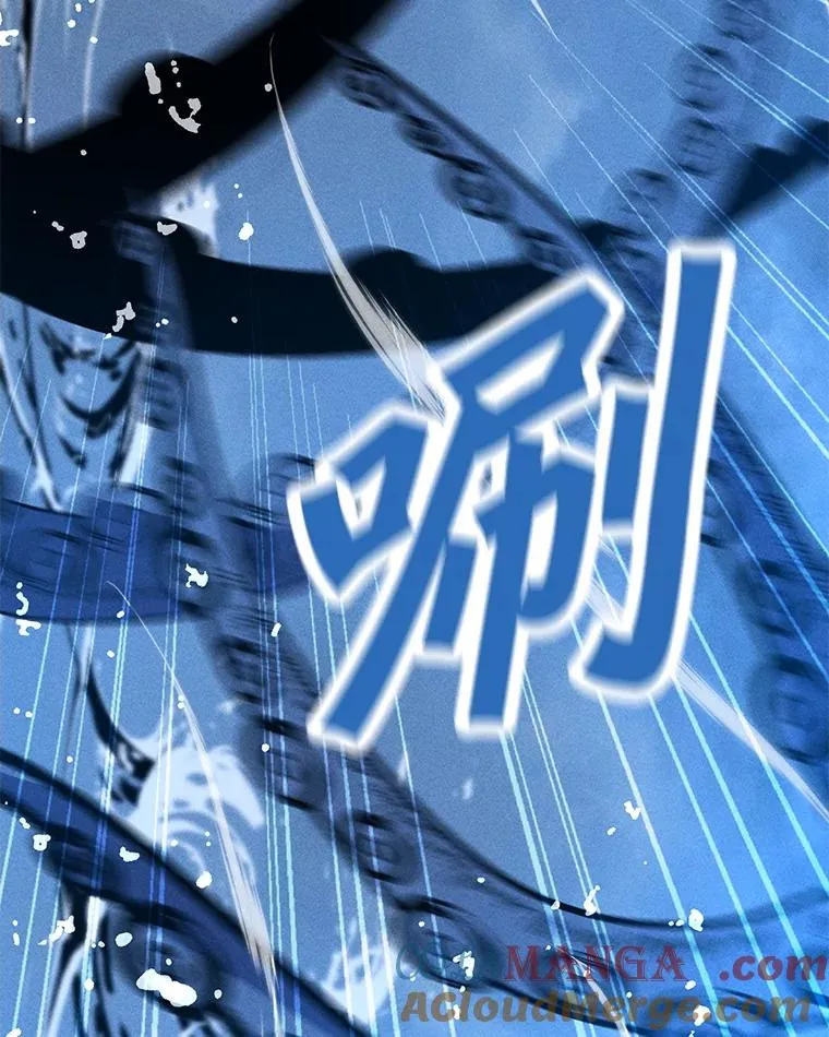 191.出航 第109页