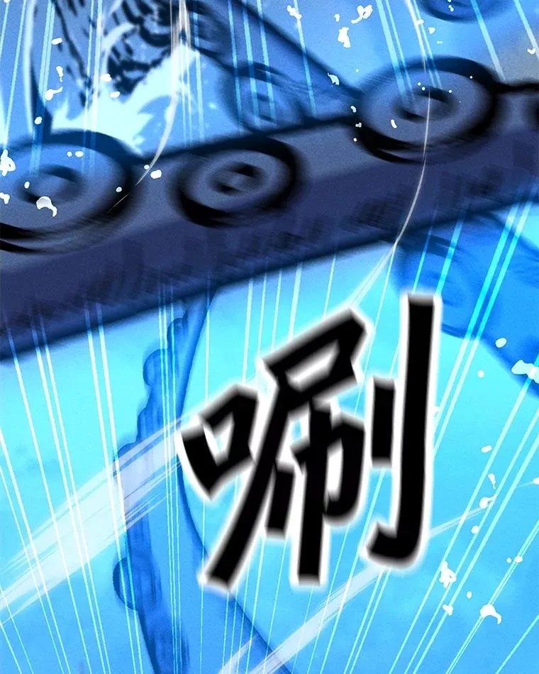 191.出航 第110页