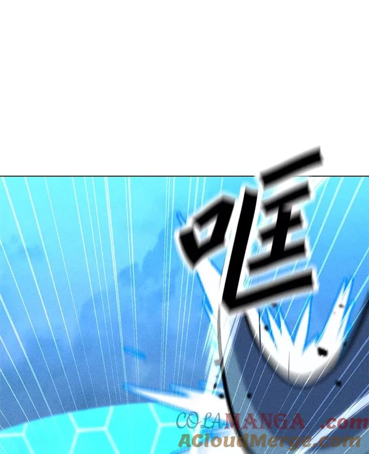 191.出航 第117页