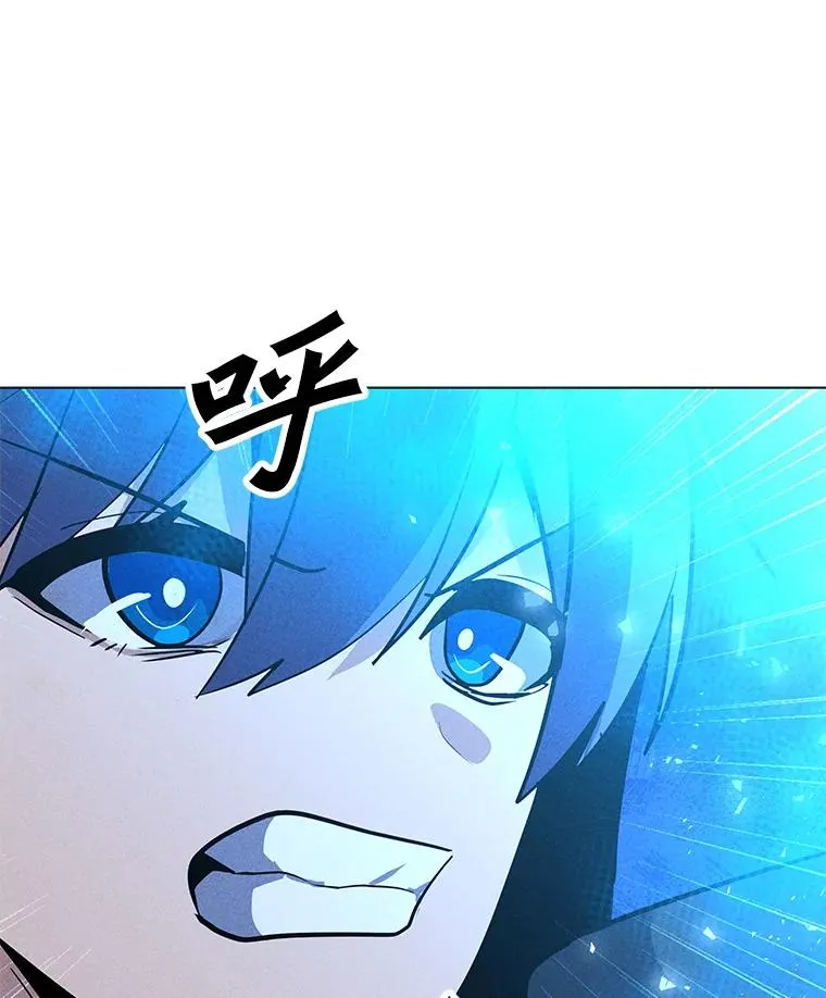 191.出航 第120页