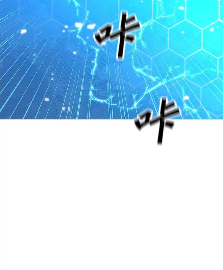 191.出航 第123页