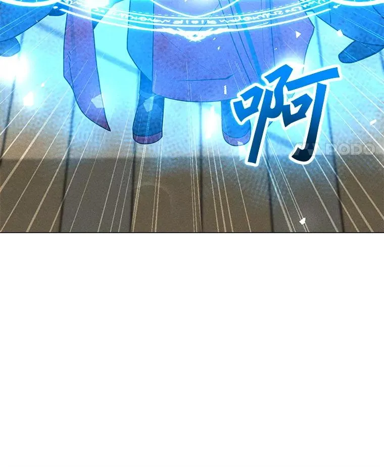 191.出航 第126页