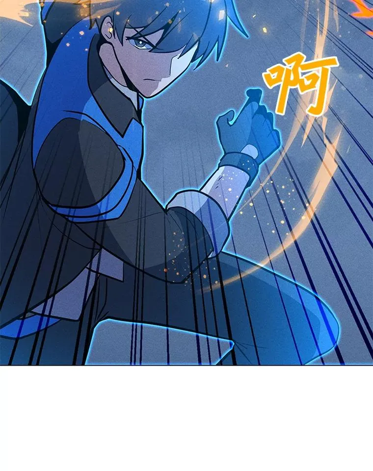 191.出航 第135页