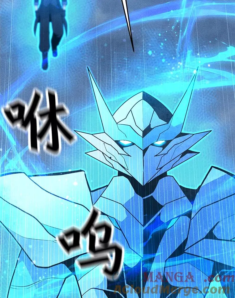 191.出航 第137页