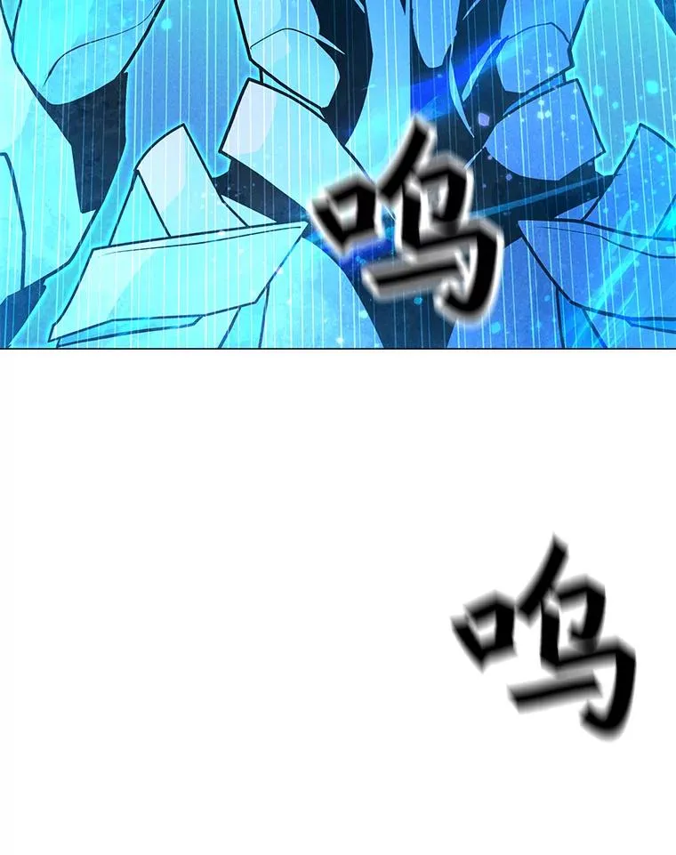 191.出航 第138页