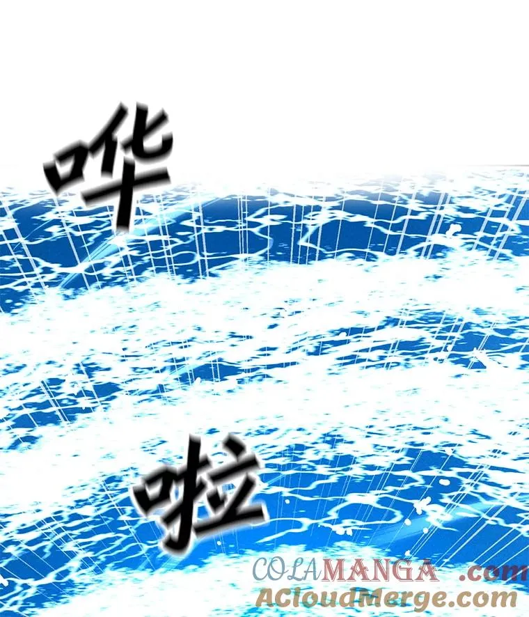 191.出航 第141页