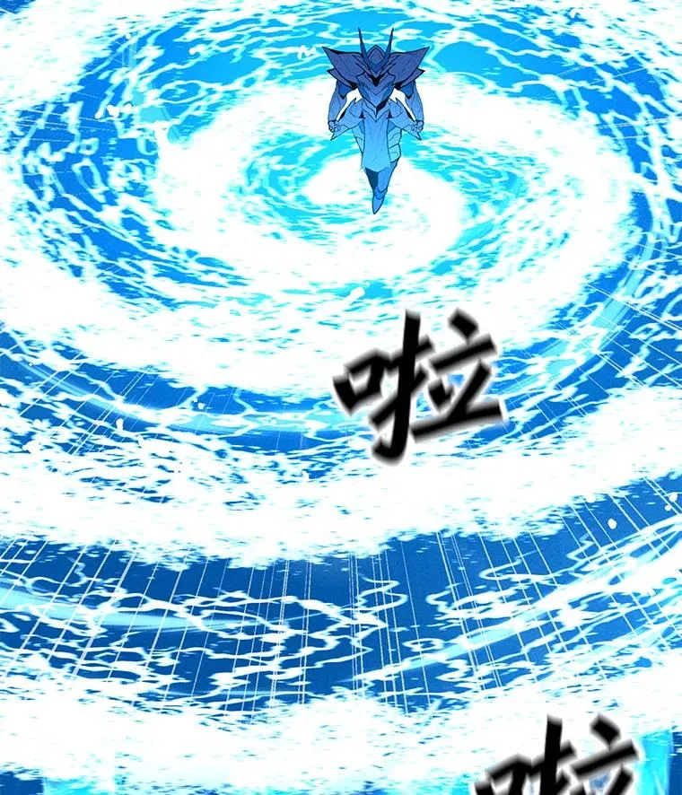 191.出航 第142页