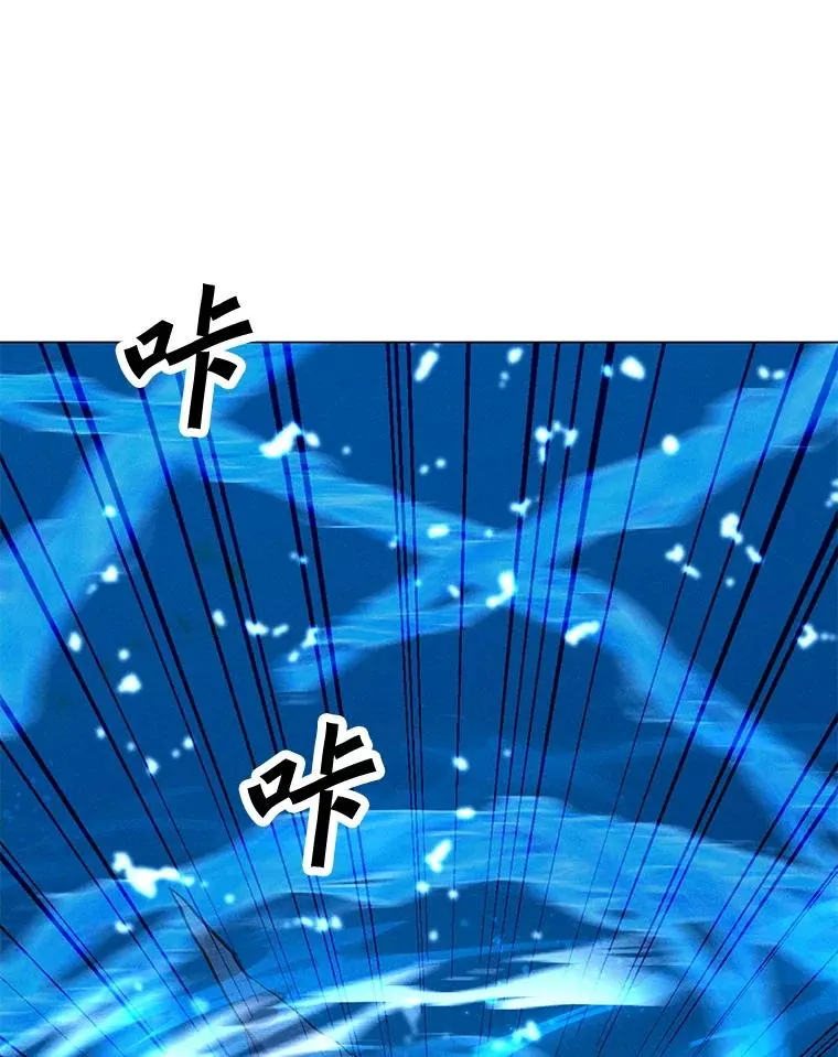191.出航 第147页