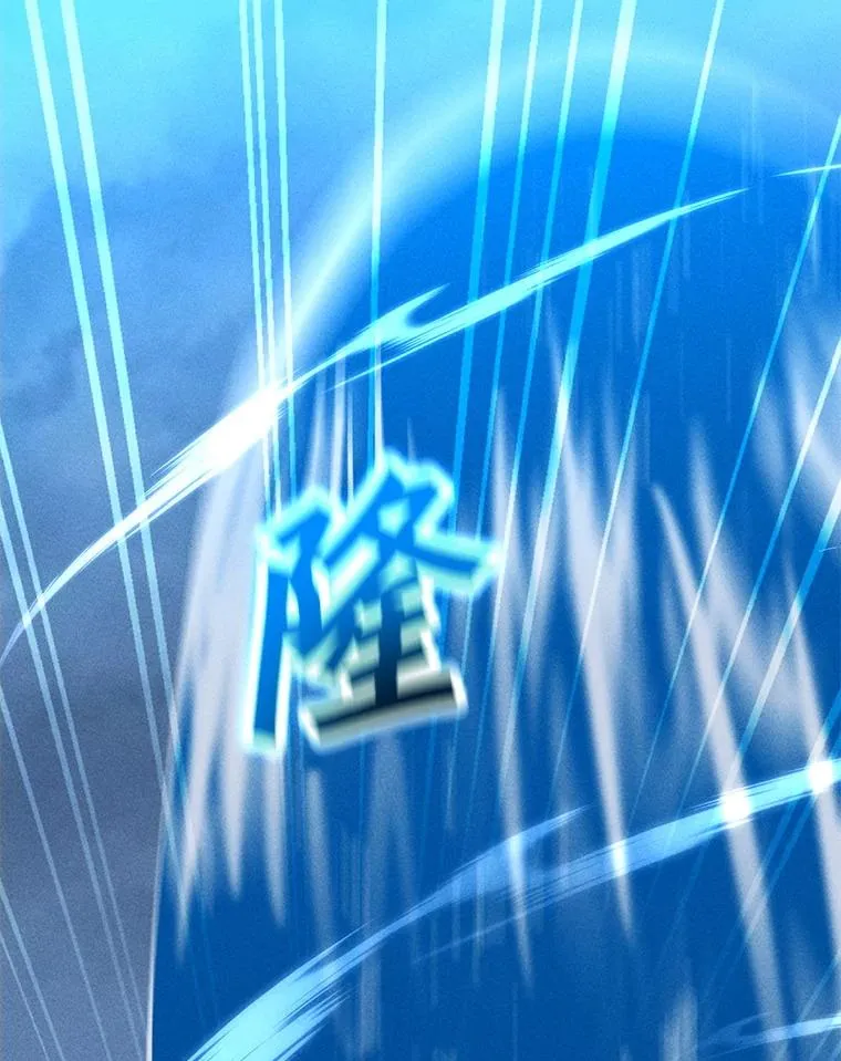 191.出航 第152页
