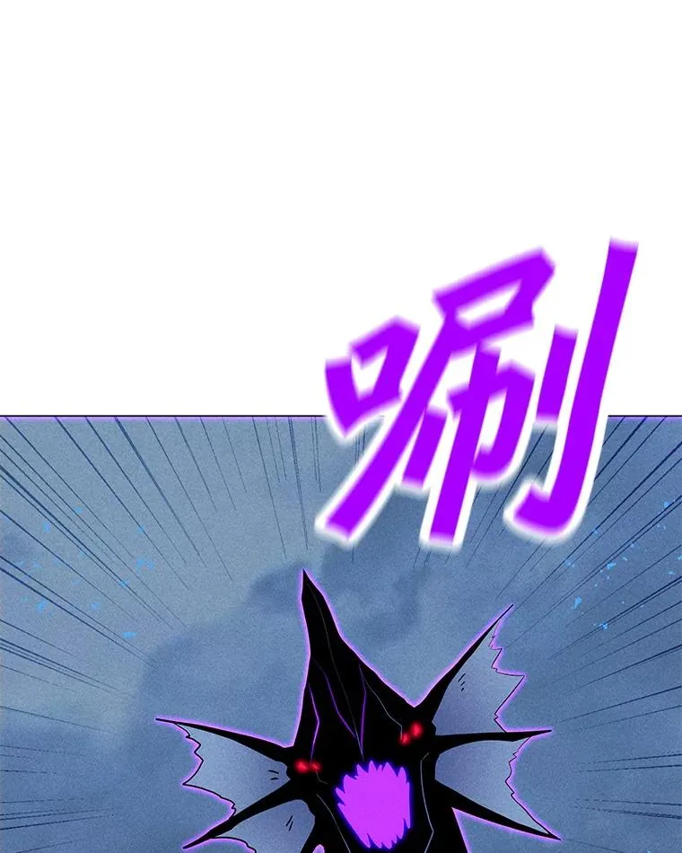 192.泰纳斯歼灭战 第39页