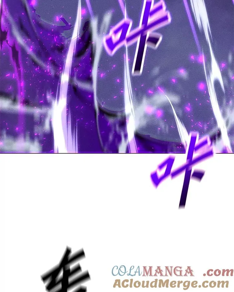 192.泰纳斯歼灭战 第53页