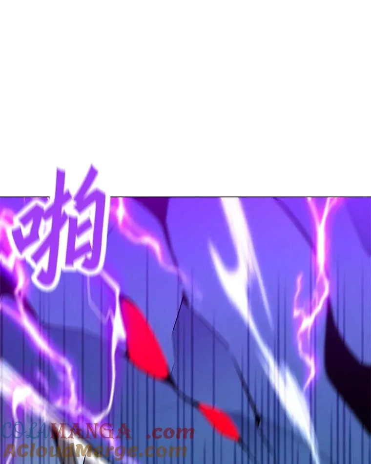 192.泰纳斯歼灭战 第57页