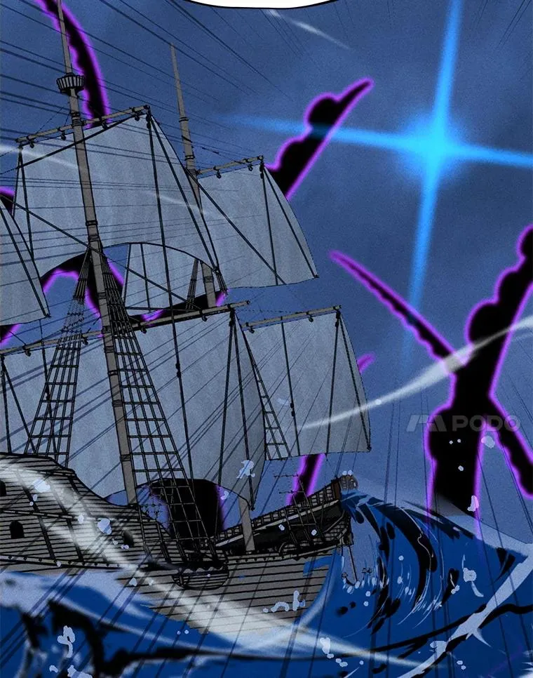 192.泰纳斯歼灭战 第84页