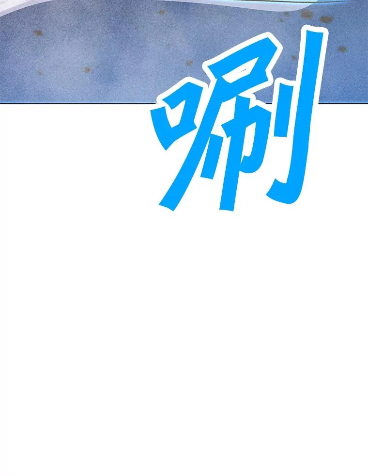 192.泰纳斯歼灭战 第102页