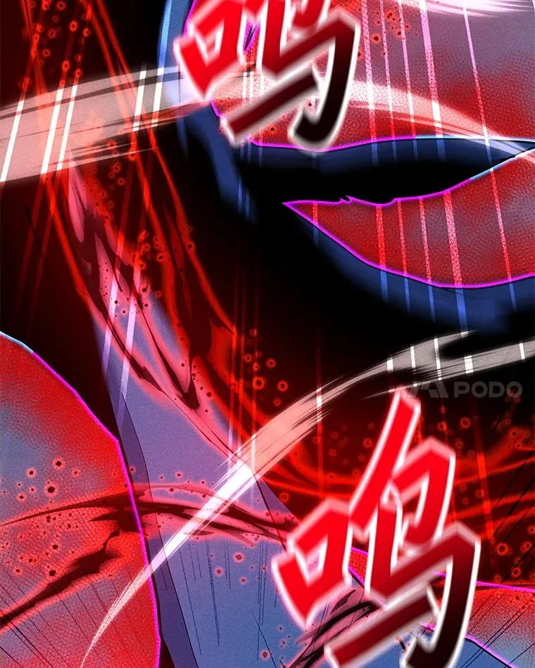 192.泰纳斯歼灭战 第158页
