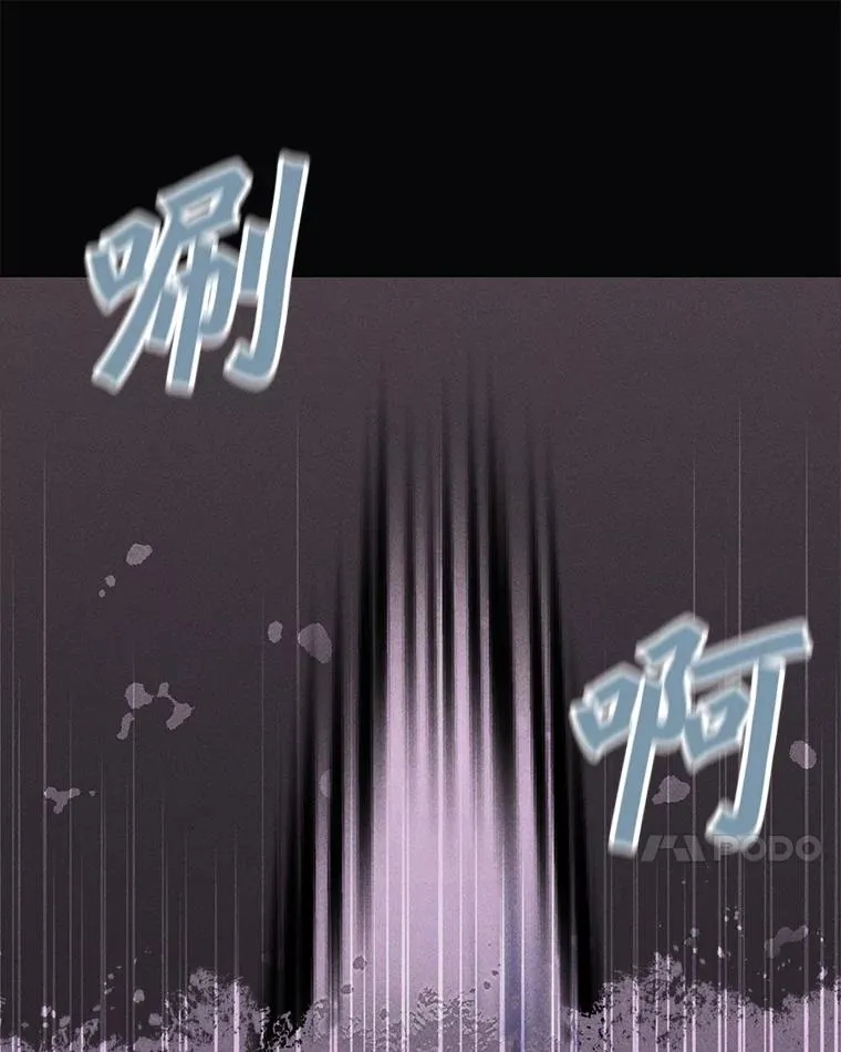 193.找到突破口 第7页
