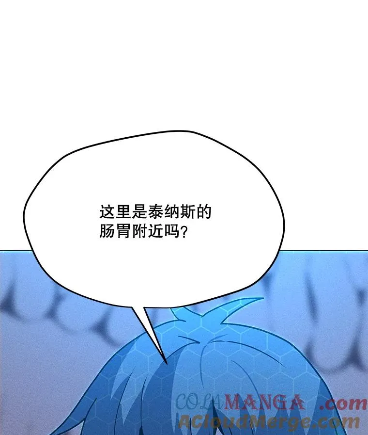 193.找到突破口 第13页
