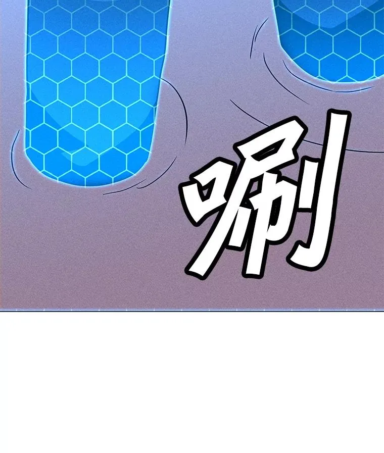 193.找到突破口 第16页