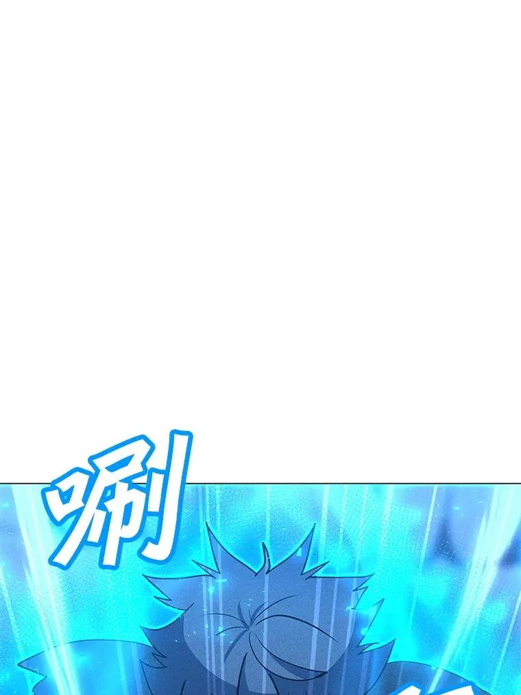 193.找到突破口 第22页