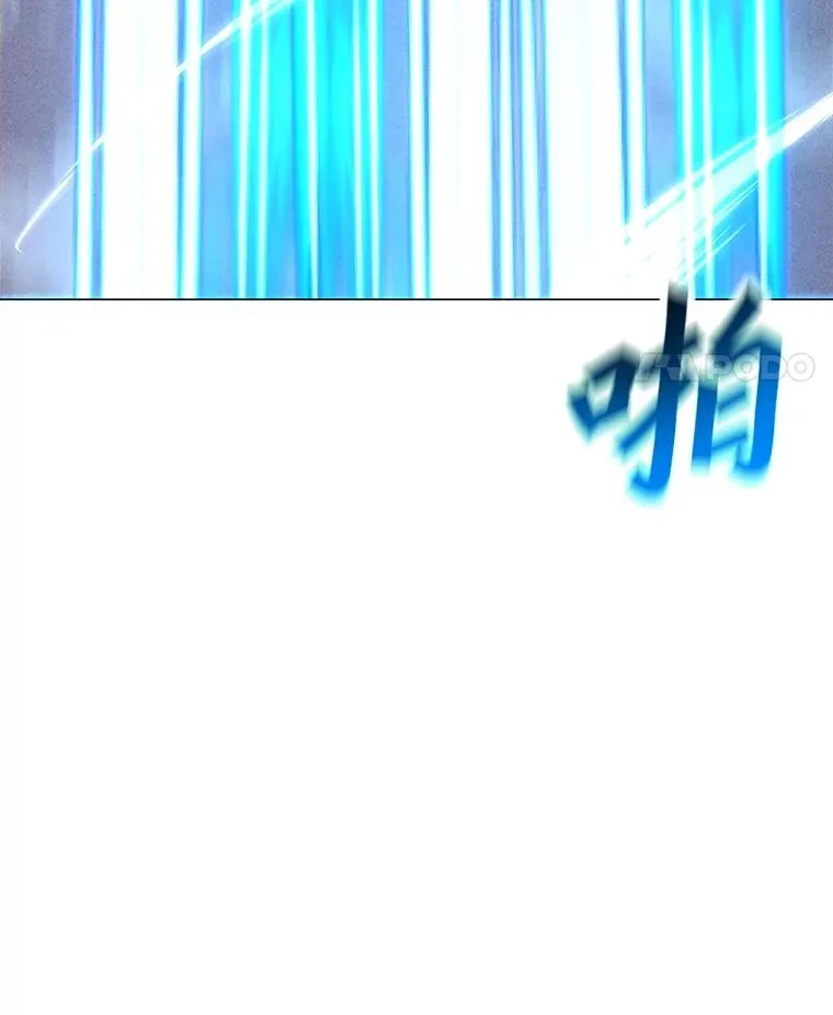 193.找到突破口 第28页