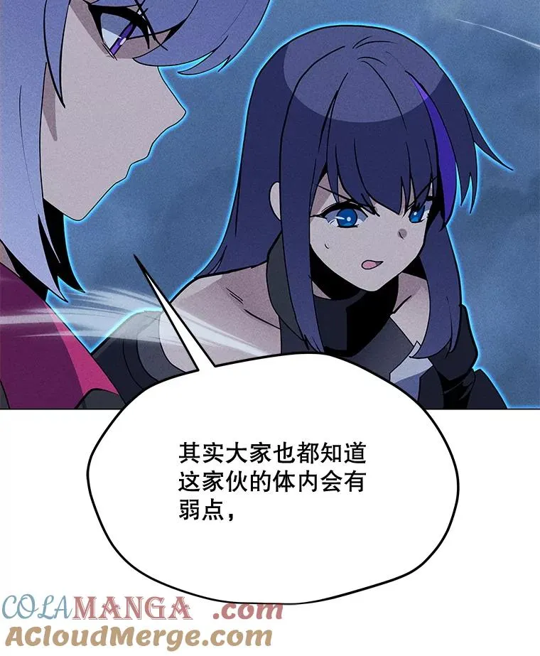 193.找到突破口 第37页
