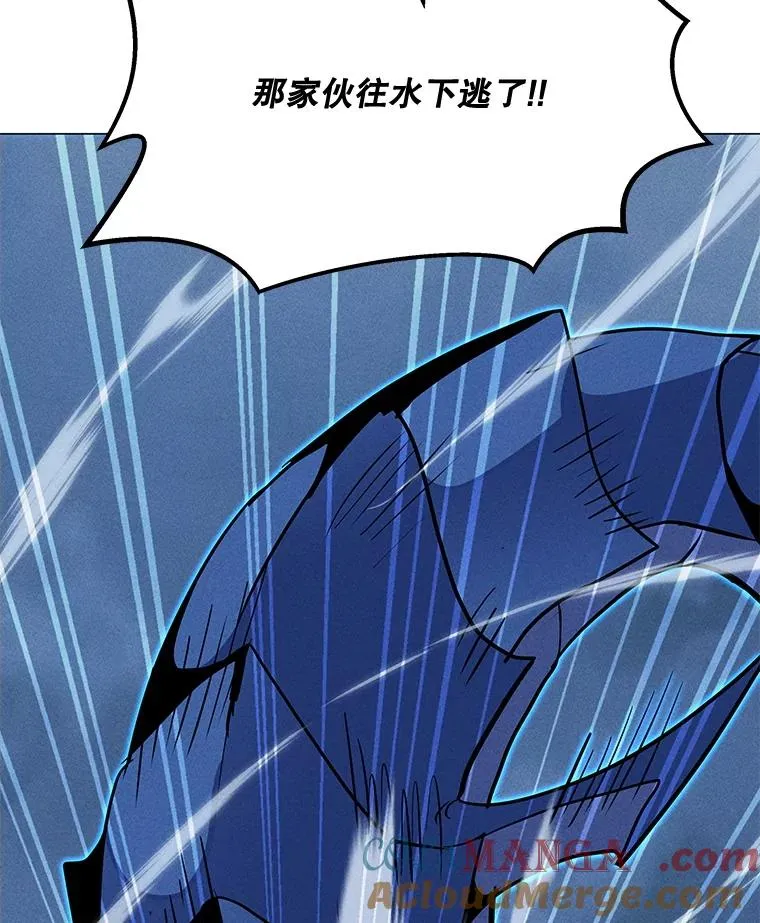 193.找到突破口 第41页