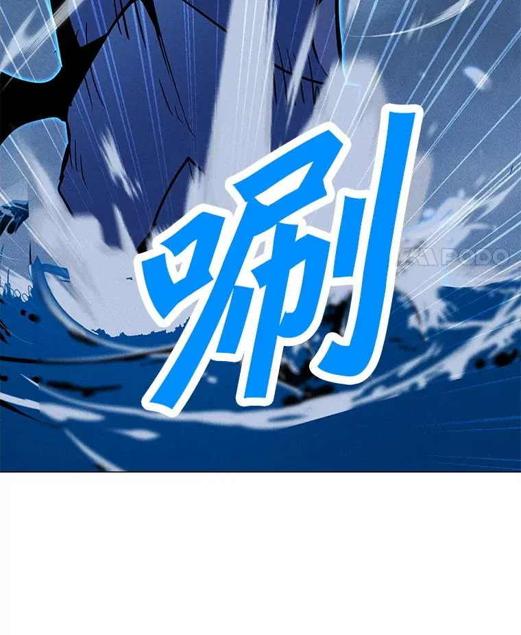 193.找到突破口 第42页