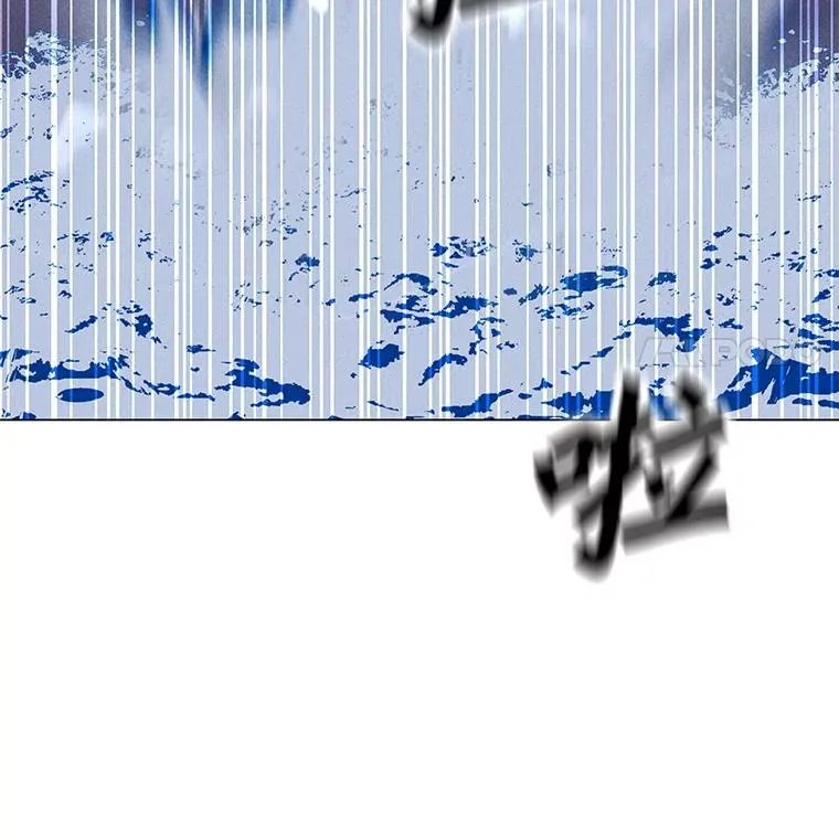 193.找到突破口 第59页