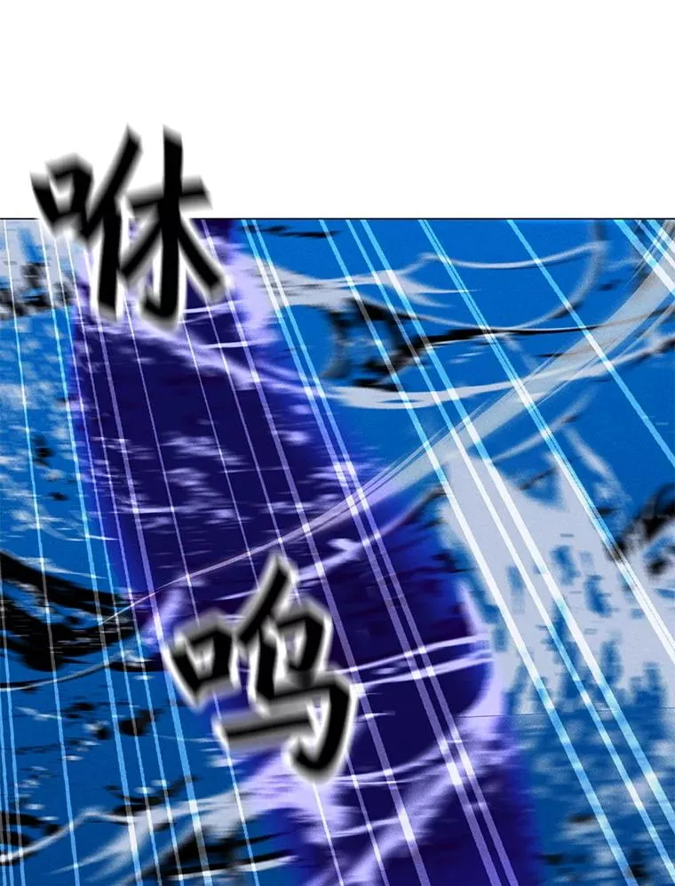 193.找到突破口 第64页