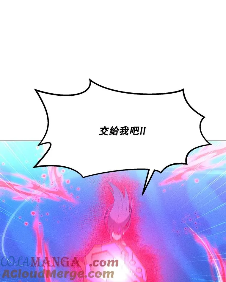 193.找到突破口 第69页