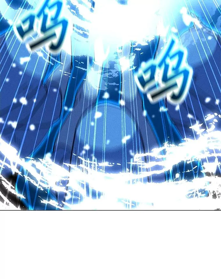 193.找到突破口 第91页