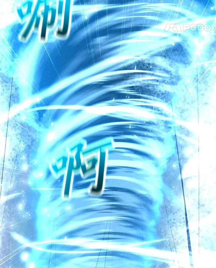 193.找到突破口 第108页