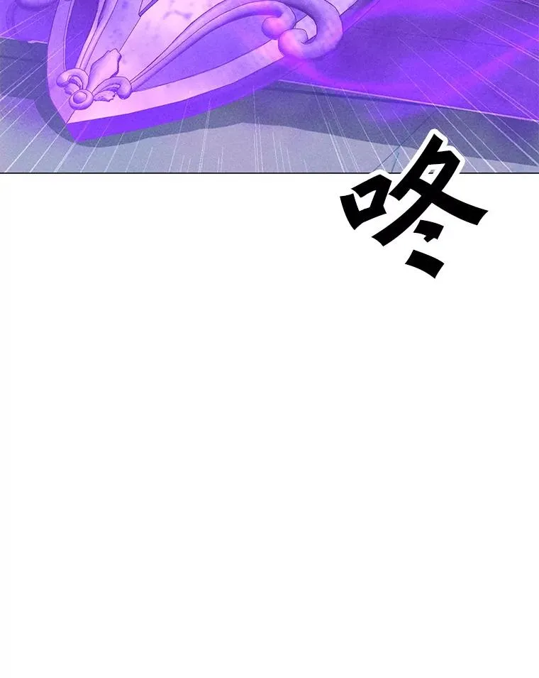 193.找到突破口 第120页