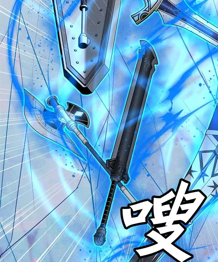 193.找到突破口 第126页