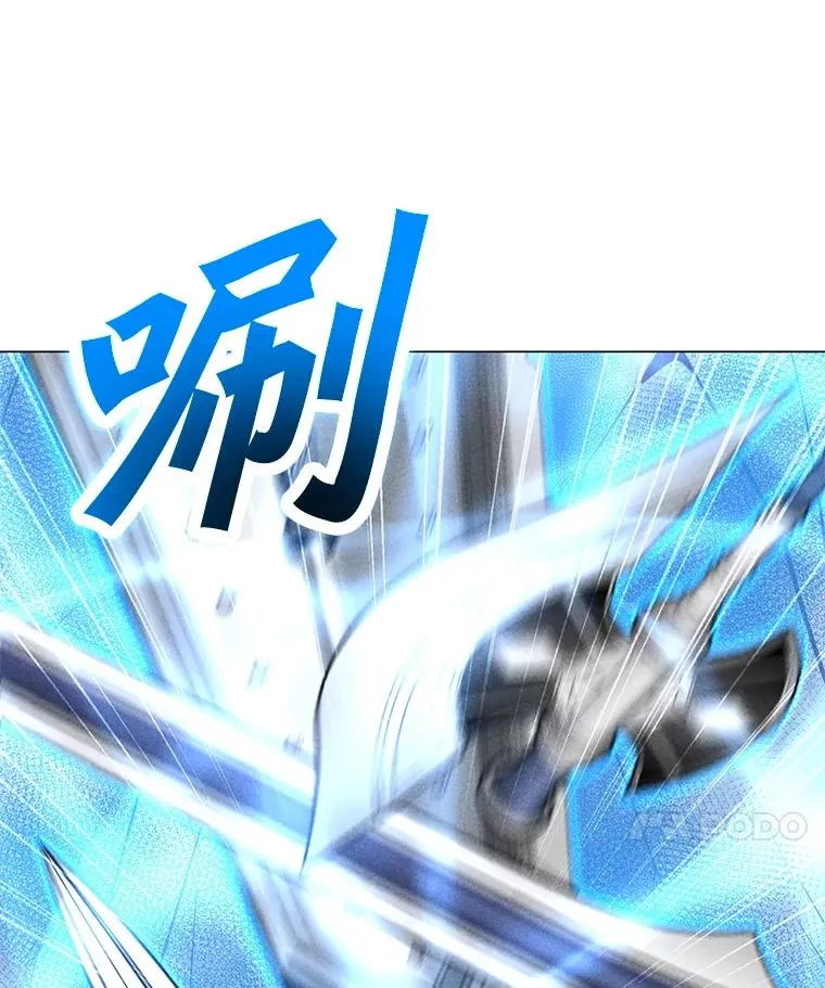 193.找到突破口 第128页