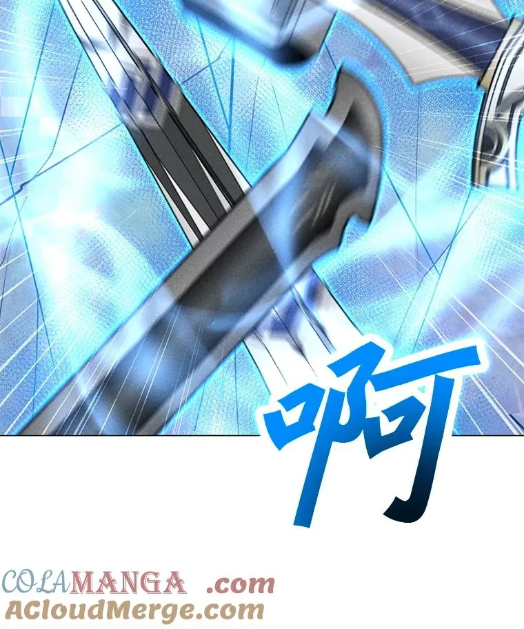193.找到突破口 第129页