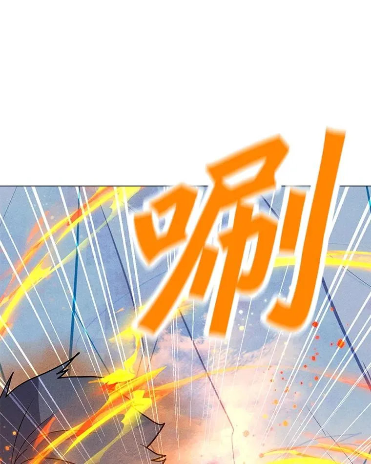 193.找到突破口 第140页