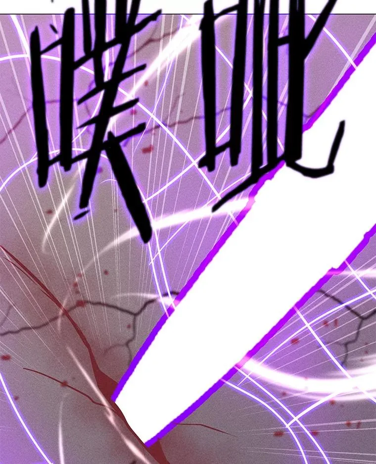 193.找到突破口 第151页