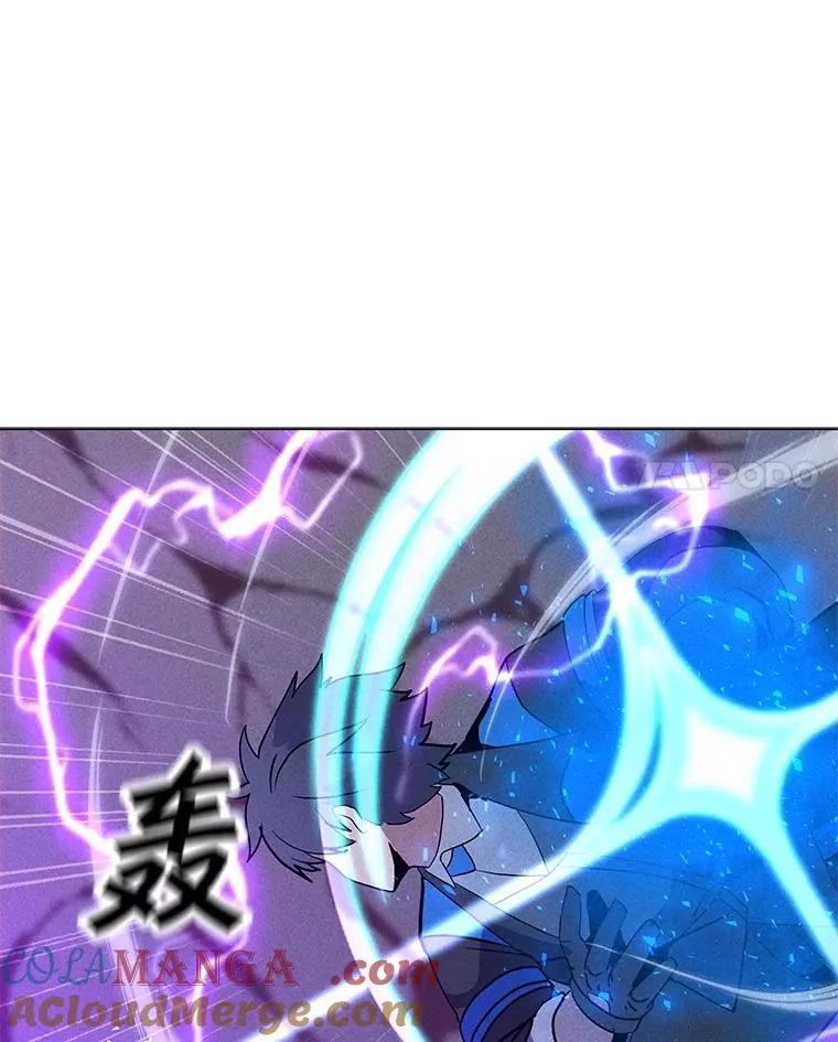 193.找到突破口 第153页