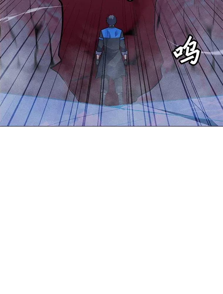 194.海伊兹遭埋伏 第15页