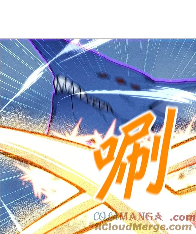 194.海伊兹遭埋伏 第25页
