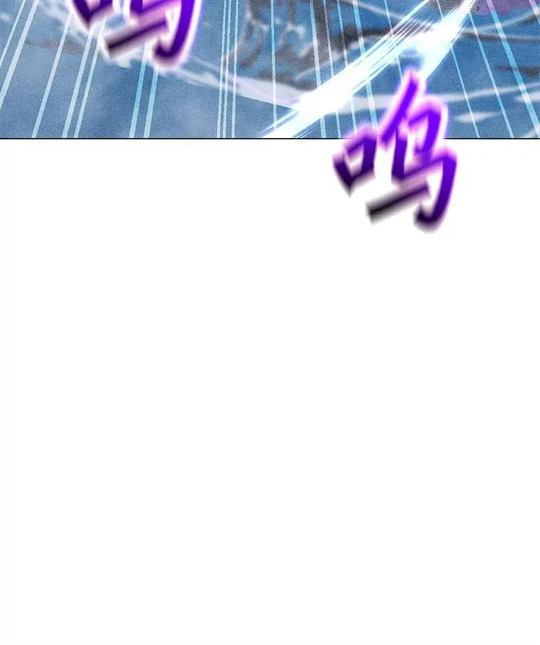194.海伊兹遭埋伏 第39页