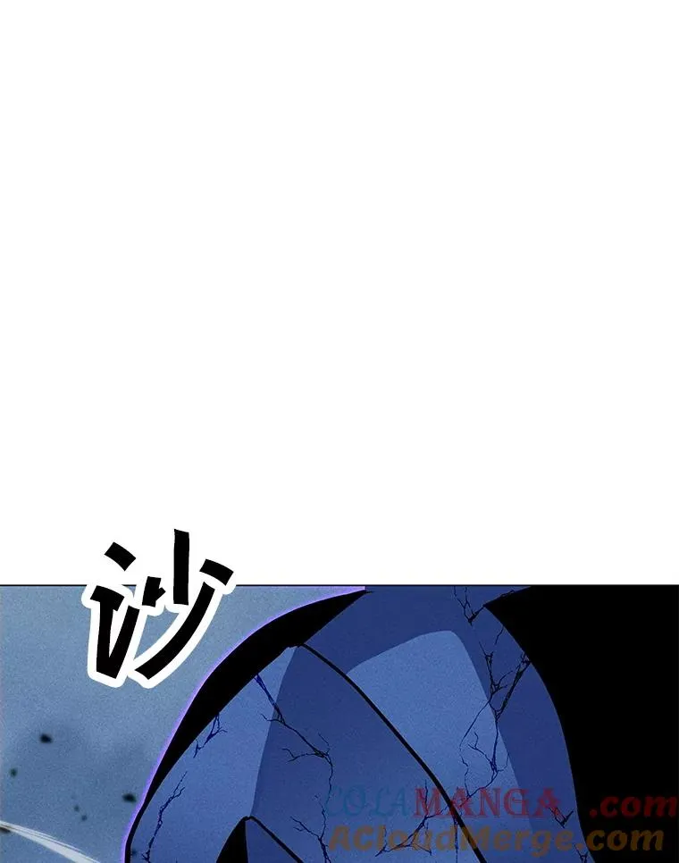 194.海伊兹遭埋伏 第49页