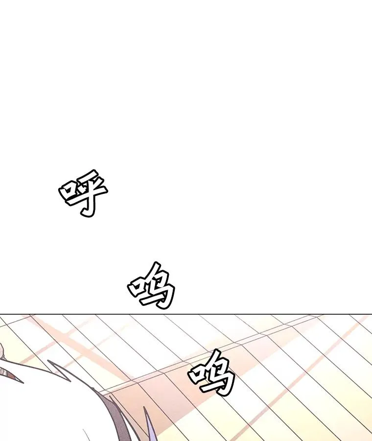 194.海伊兹遭埋伏 第112页