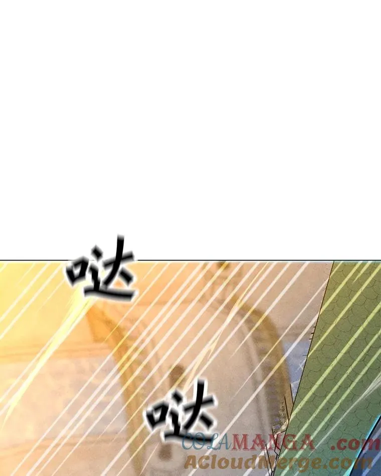 194.海伊兹遭埋伏 第125页