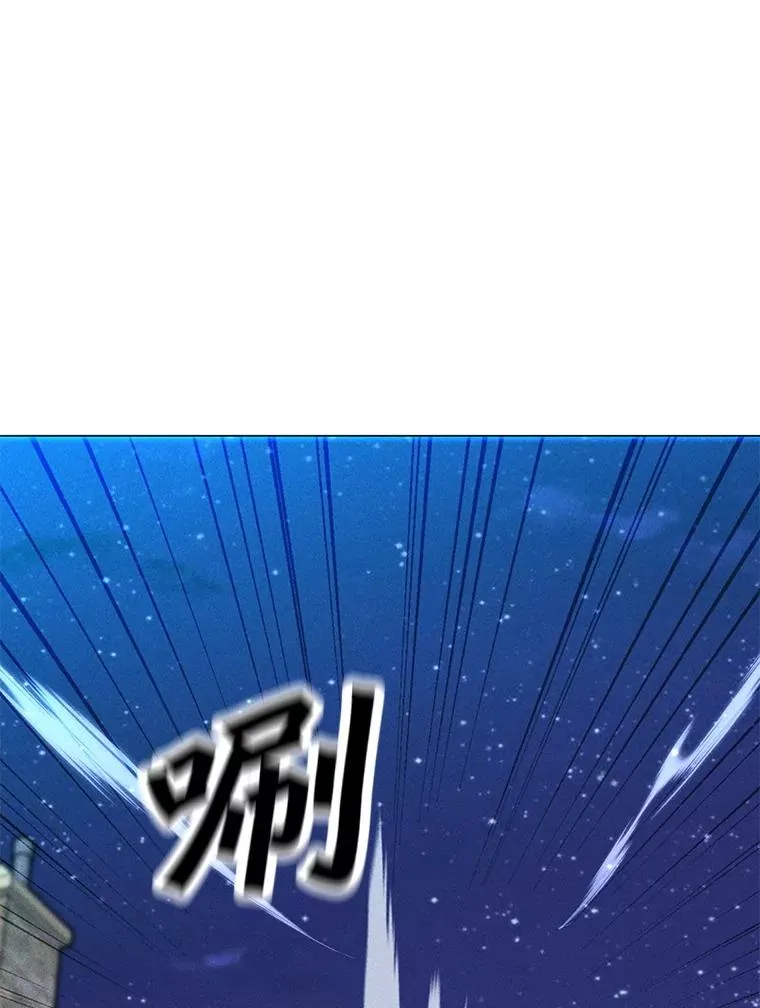 194.海伊兹遭埋伏 第136页